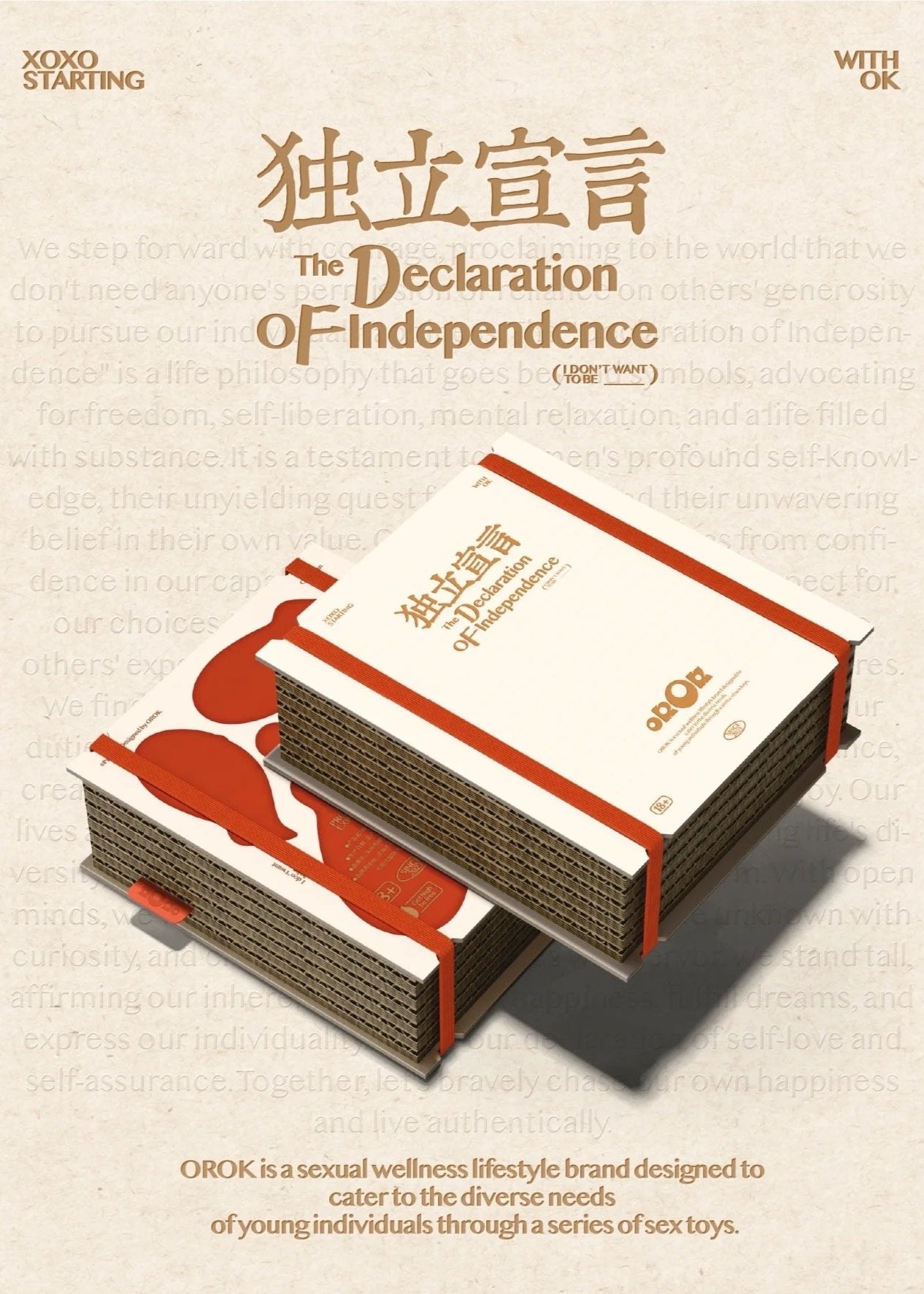 PRE-Order The Declaration Of Independence